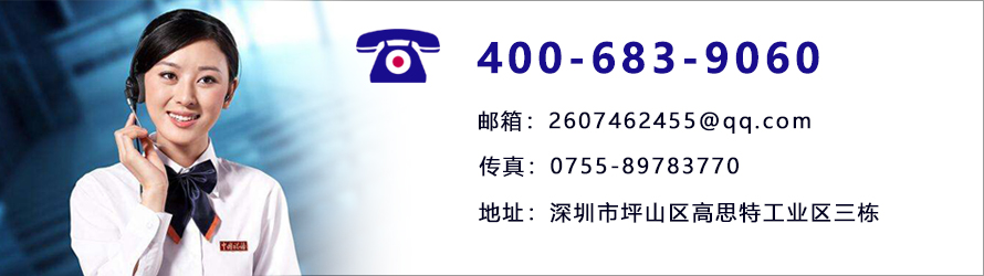 戶(hù)外廣告顯示屏